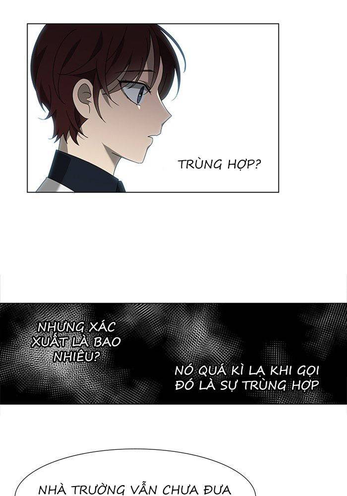 Nó Là Của Tôi Chapter 41 - Trang 2