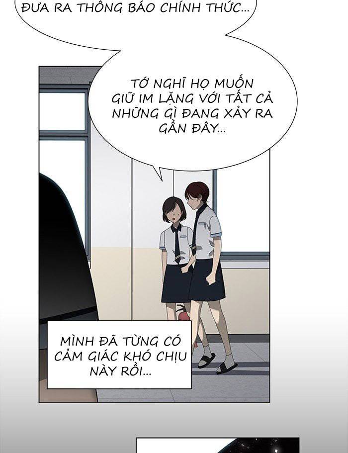 Nó Là Của Tôi Chapter 41 - Trang 2