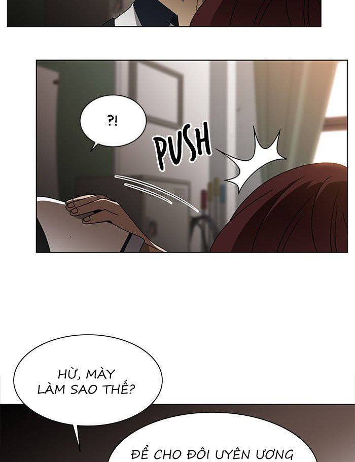 Nó Là Của Tôi Chapter 41 - Trang 2