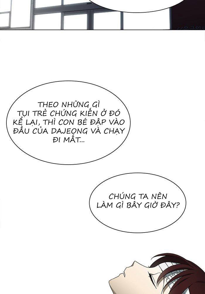 Nó Là Của Tôi Chapter 40 - Trang 2