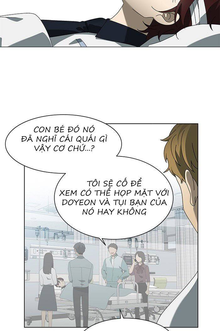 Nó Là Của Tôi Chapter 40 - Trang 2