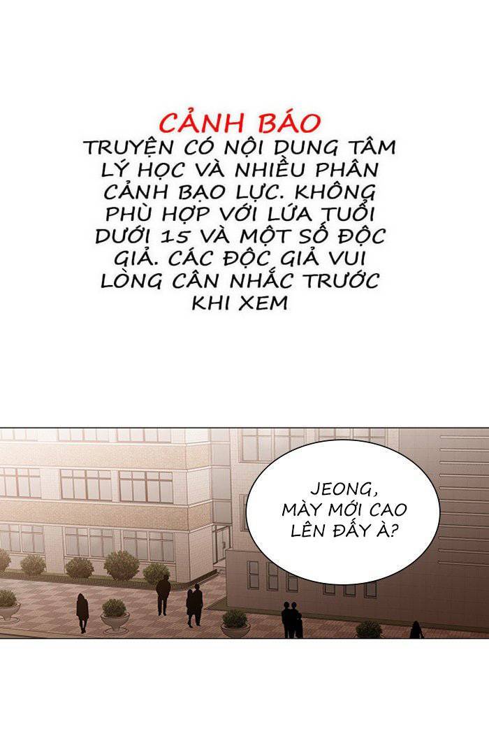 Nó Là Của Tôi Chapter 40 - Trang 2