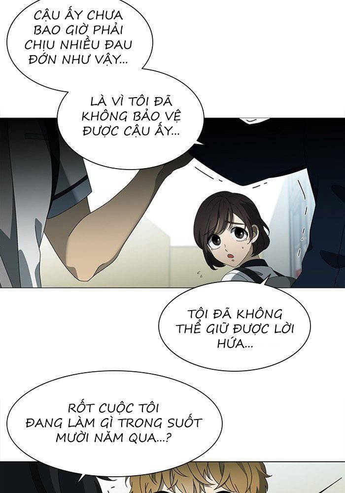 Nó Là Của Tôi Chapter 40 - Trang 2