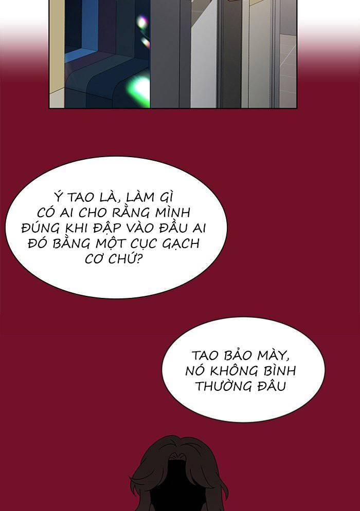 Nó Là Của Tôi Chapter 40 - Trang 2