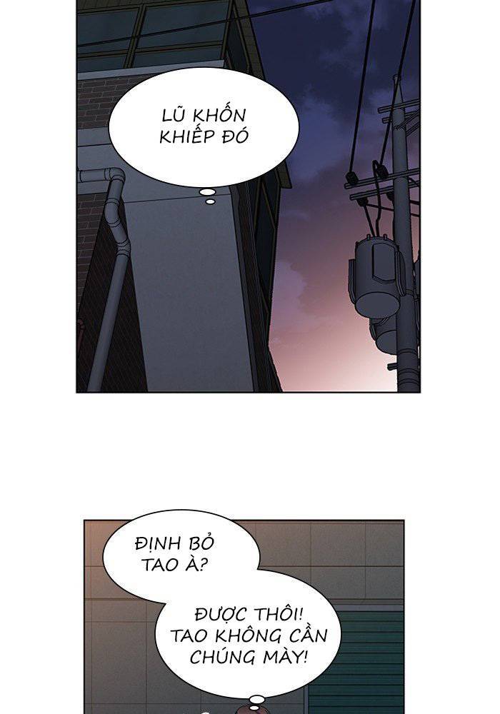 Nó Là Của Tôi Chapter 40 - Trang 2