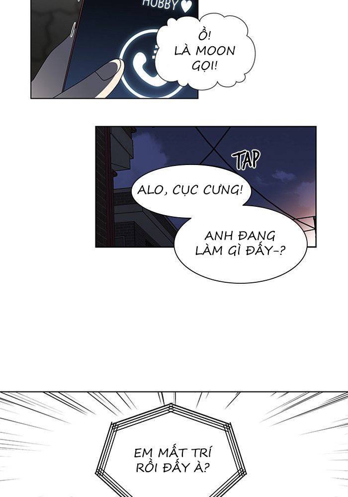 Nó Là Của Tôi Chapter 40 - Trang 2