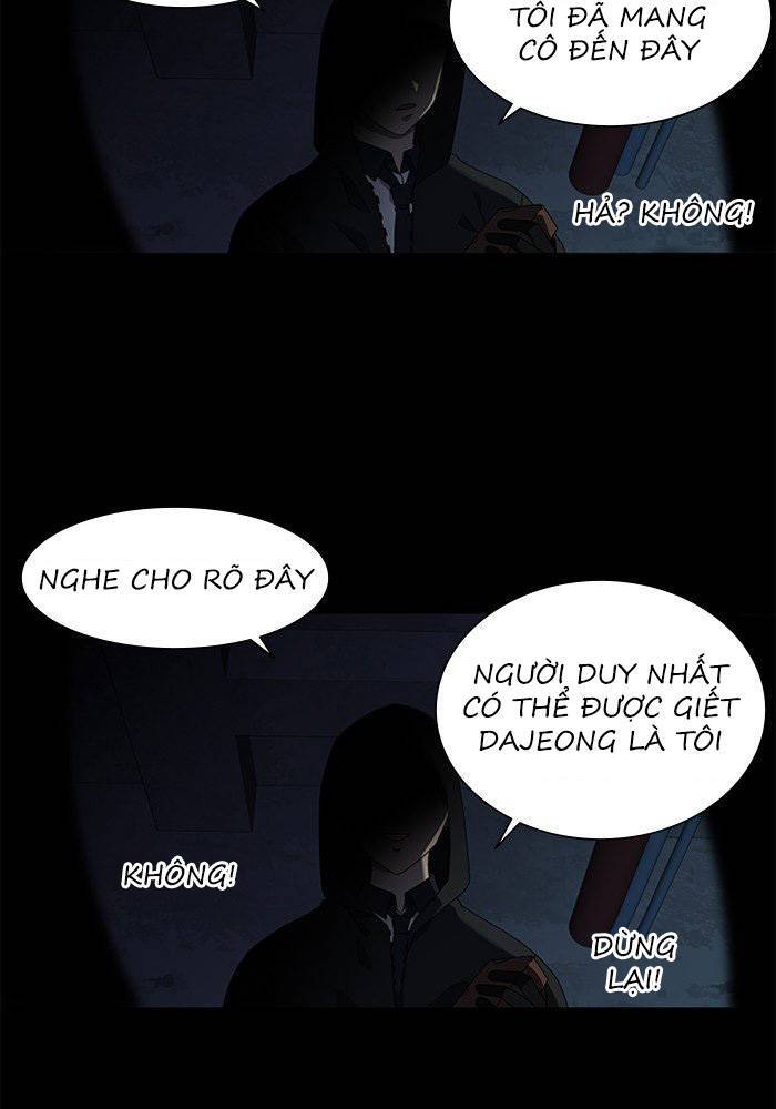 Nó Là Của Tôi Chapter 40 - Trang 2