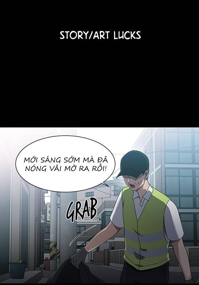 Nó Là Của Tôi Chapter 40 - Trang 2