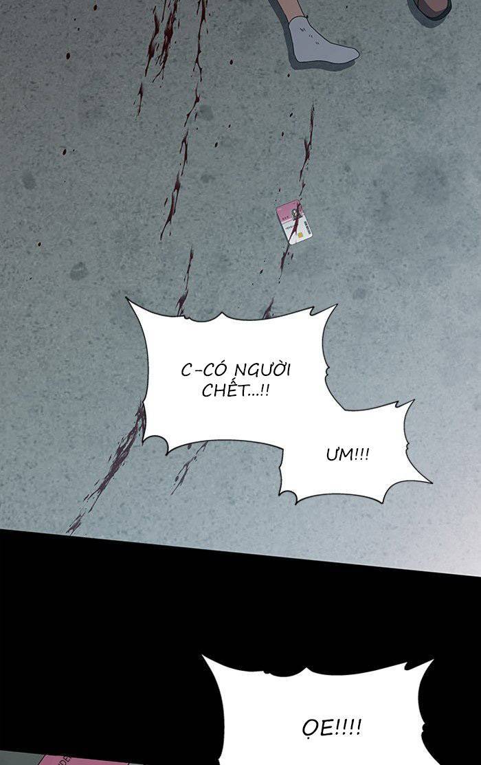 Nó Là Của Tôi Chapter 40 - Trang 2