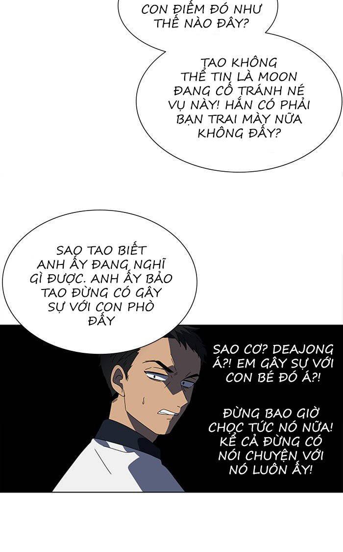 Nó Là Của Tôi Chapter 39 - Trang 2