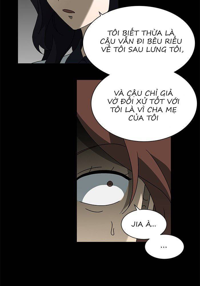 Nó Là Của Tôi Chapter 38 - Trang 2