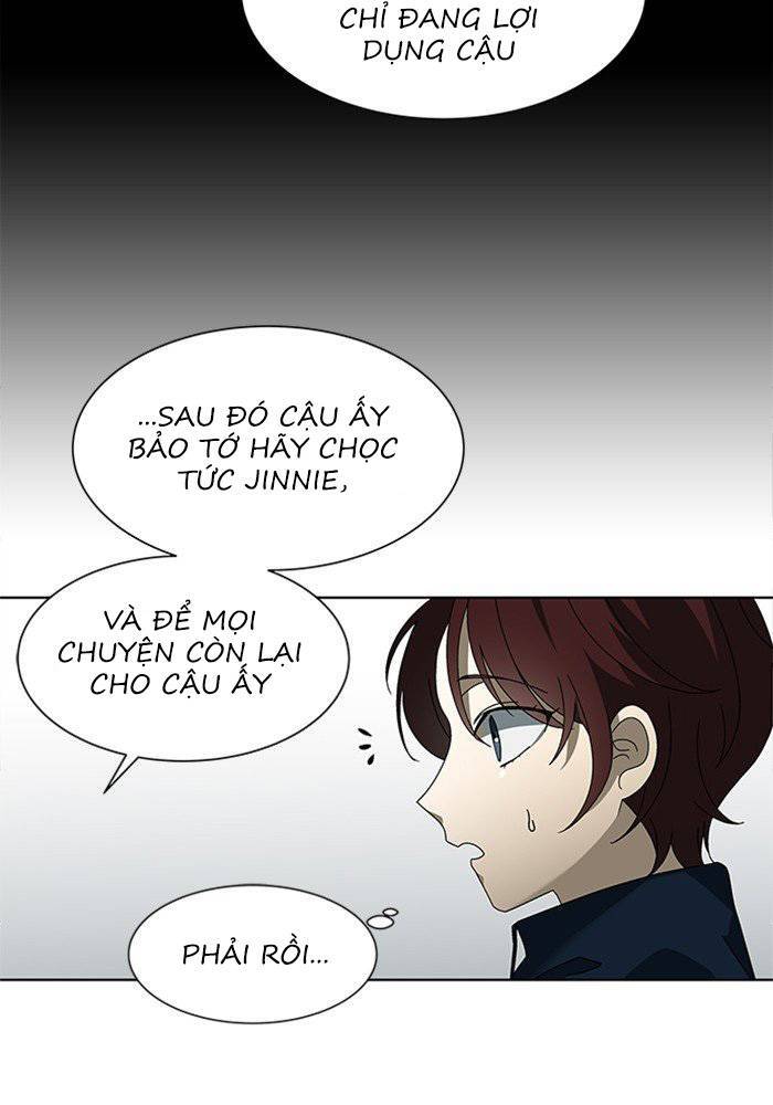 Nó Là Của Tôi Chapter 38 - Trang 2