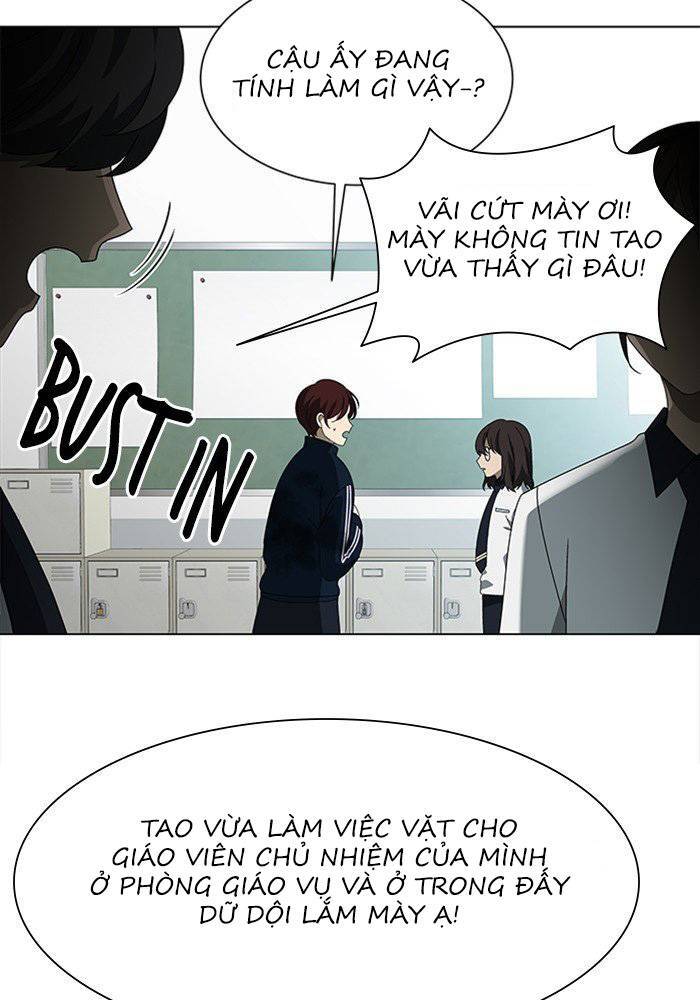 Nó Là Của Tôi Chapter 38 - Trang 2