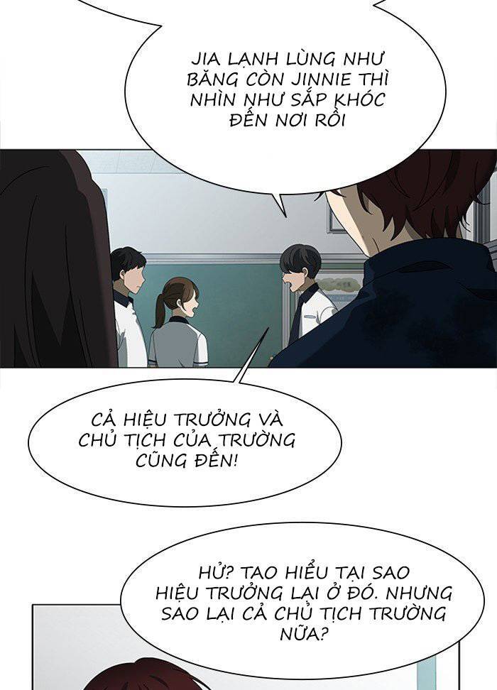 Nó Là Của Tôi Chapter 38 - Trang 2