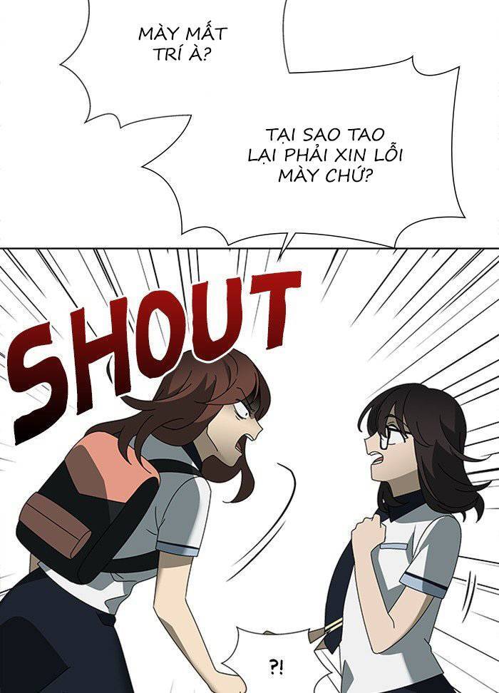 Nó Là Của Tôi Chapter 38 - Trang 2