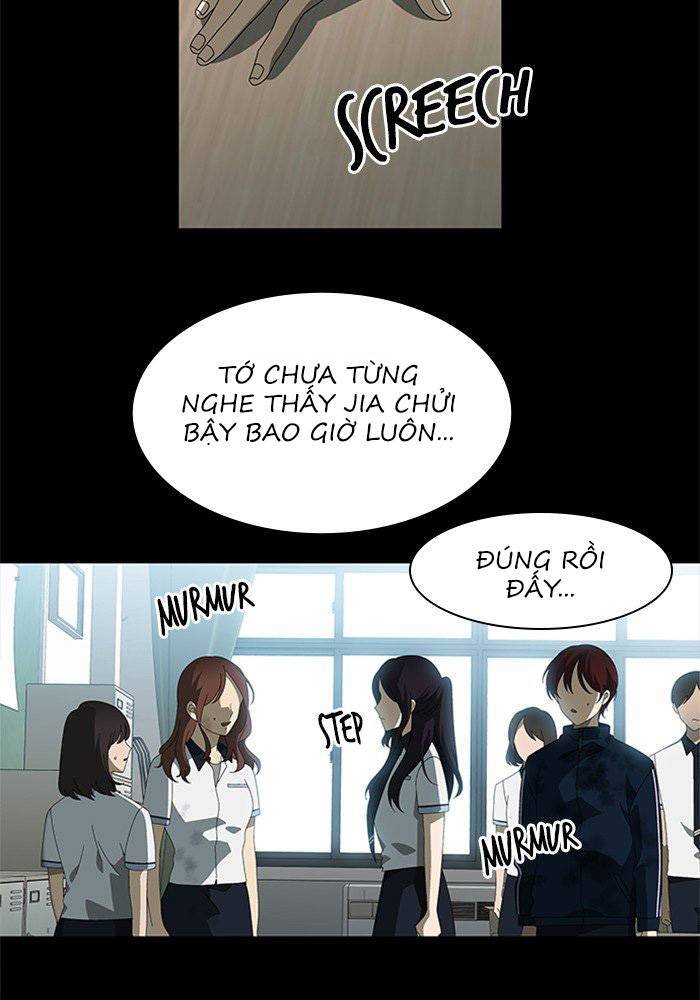 Nó Là Của Tôi Chapter 38 - Trang 2