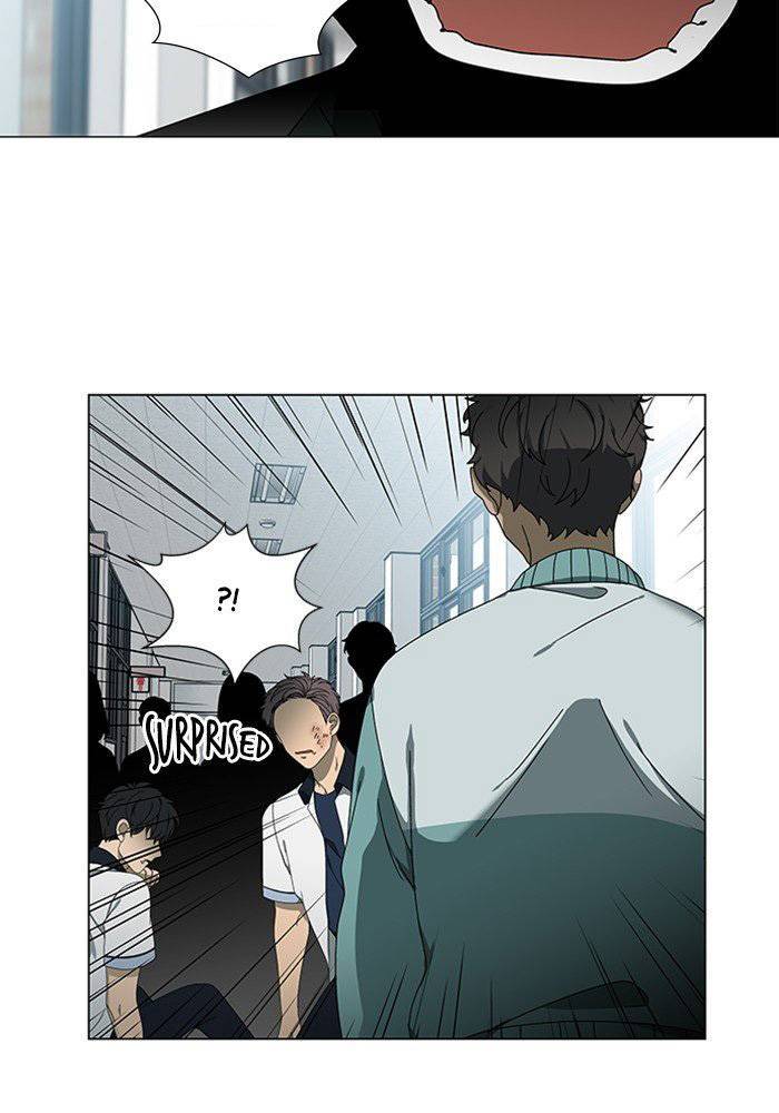 Nó Là Của Tôi Chapter 37 - Trang 2