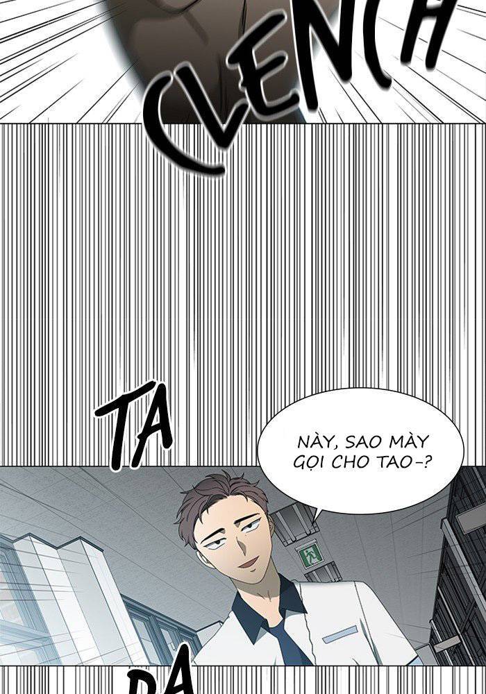 Nó Là Của Tôi Chapter 37 - Trang 2