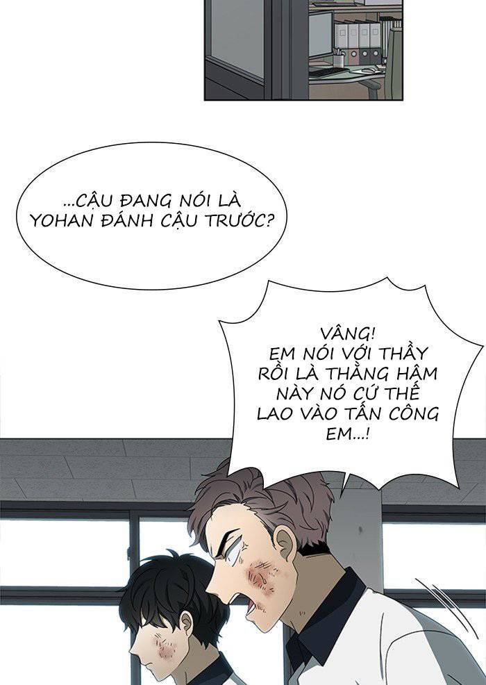 Nó Là Của Tôi Chapter 37 - Trang 2