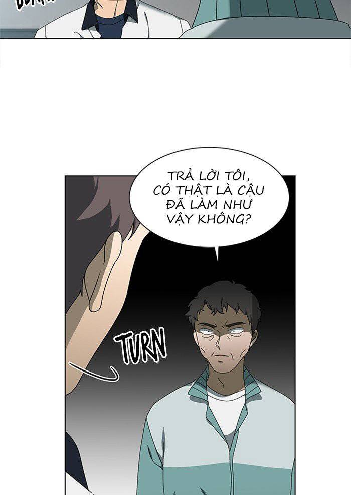 Nó Là Của Tôi Chapter 37 - Trang 2