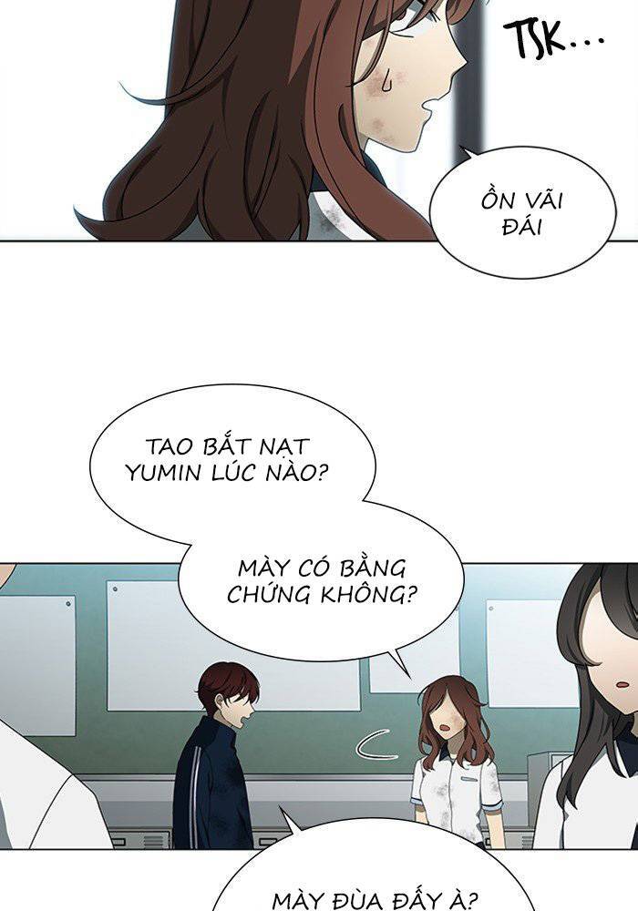 Nó Là Của Tôi Chapter 37 - Trang 2