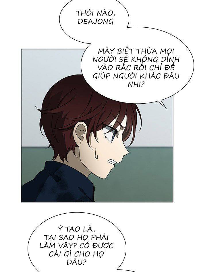 Nó Là Của Tôi Chapter 37 - Trang 2