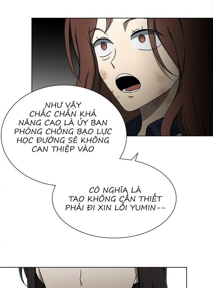 Nó Là Của Tôi Chapter 37 - Trang 2