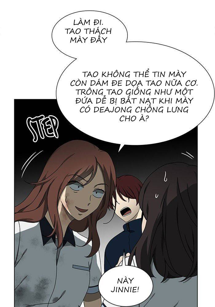 Nó Là Của Tôi Chapter 37 - Trang 2