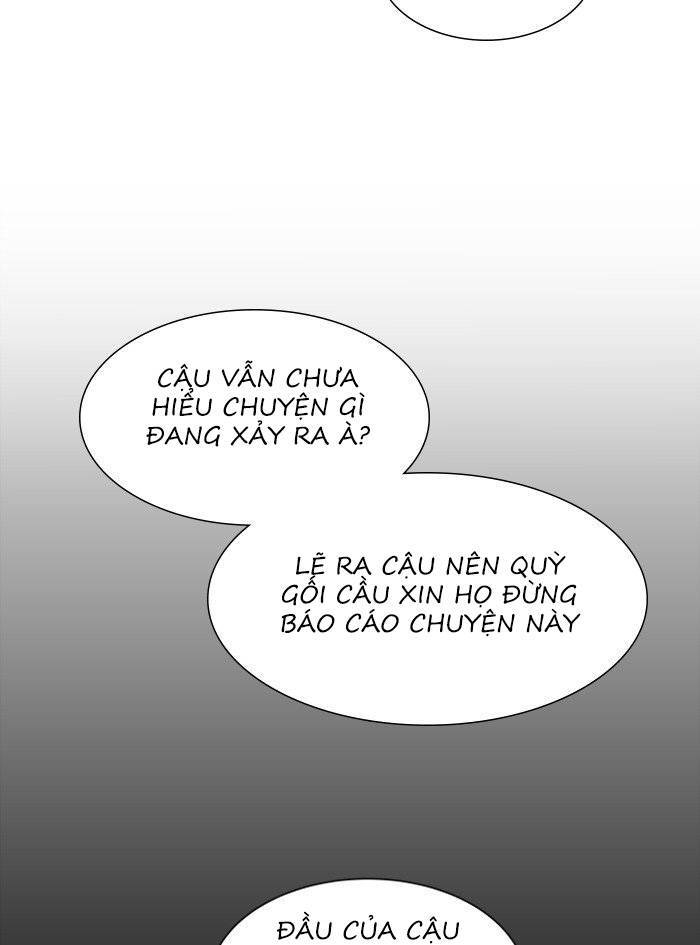 Nó Là Của Tôi Chapter 37 - Trang 2