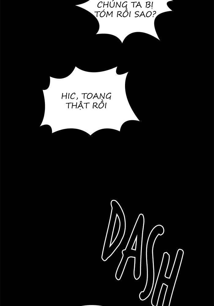 Nó Là Của Tôi Chapter 36 - Trang 2