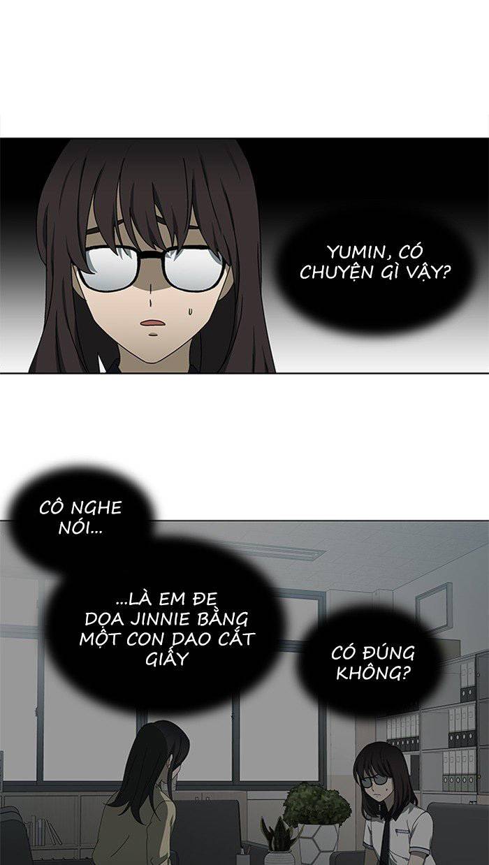 Nó Là Của Tôi Chapter 35 - Trang 2