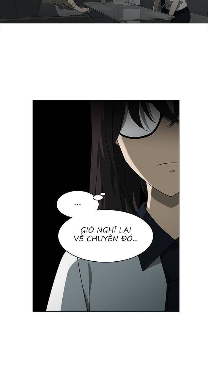 Nó Là Của Tôi Chapter 35 - Trang 2