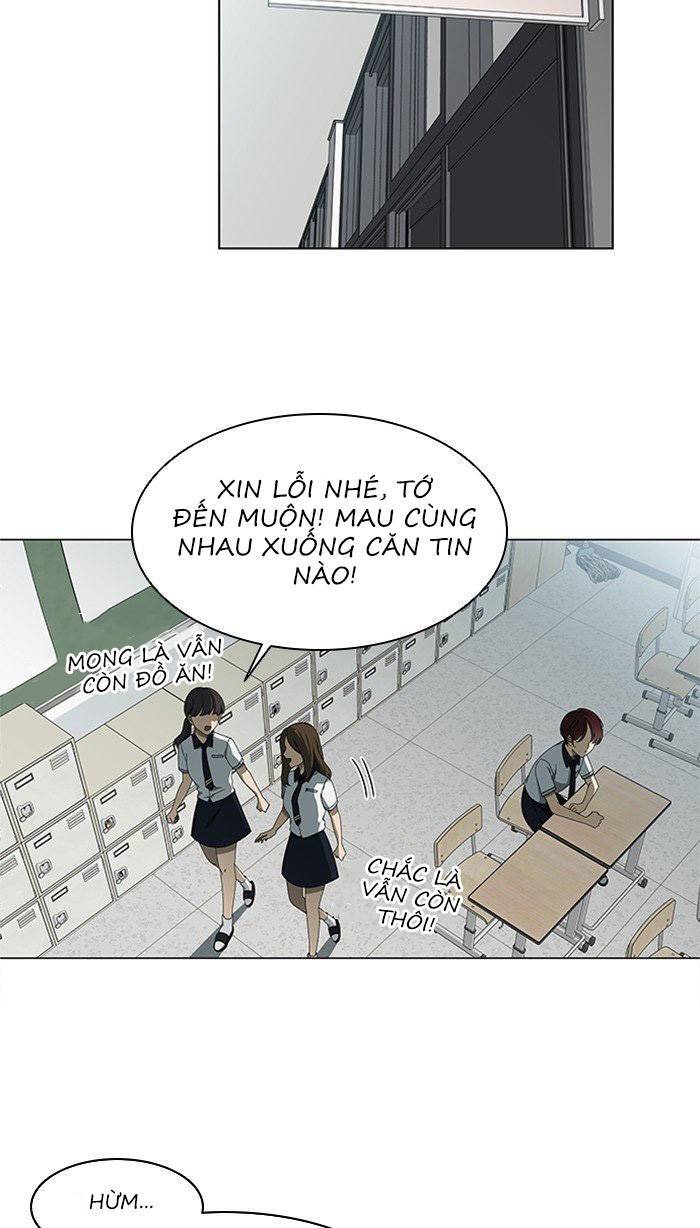 Nó Là Của Tôi Chapter 35 - Trang 2