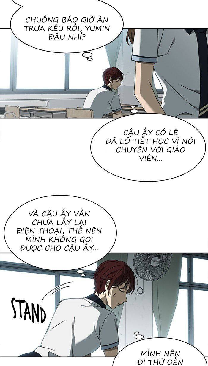 Nó Là Của Tôi Chapter 35 - Trang 2