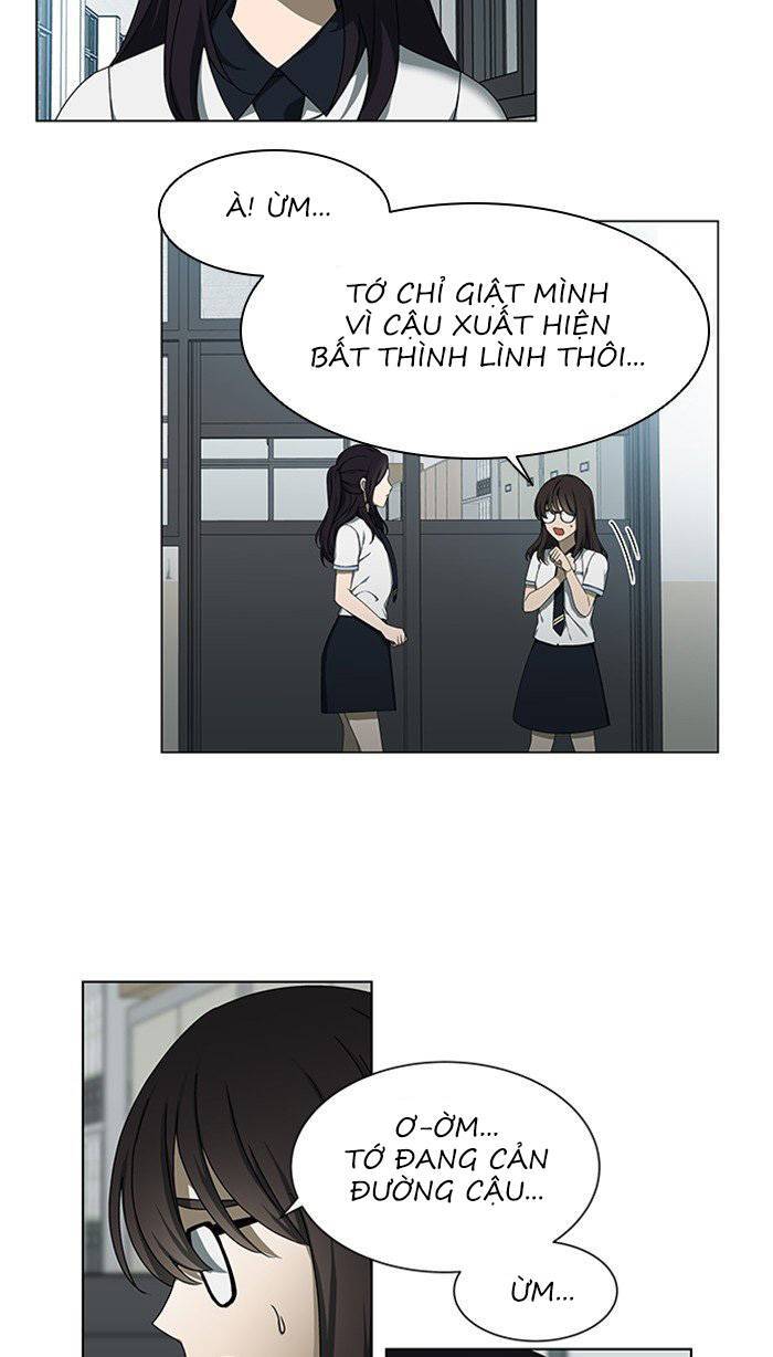 Nó Là Của Tôi Chapter 35 - Trang 2