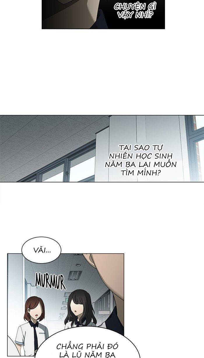 Nó Là Của Tôi Chapter 35 - Trang 2