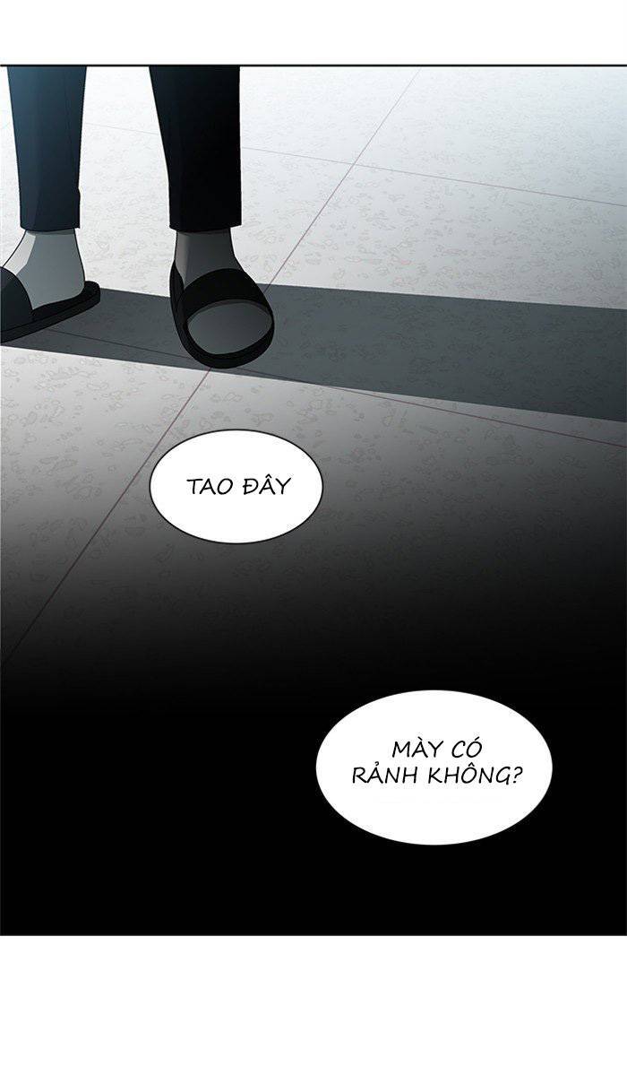 Nó Là Của Tôi Chapter 35 - Trang 2