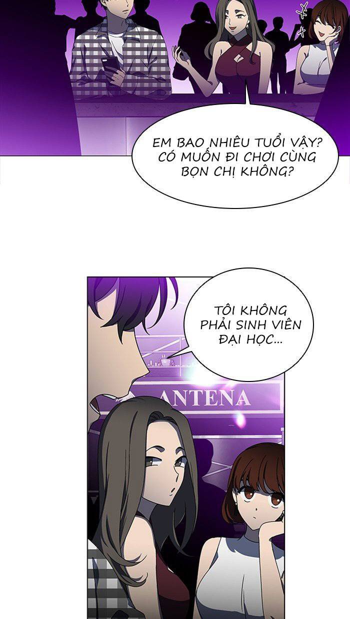 Nó Là Của Tôi Chapter 35 - Trang 2