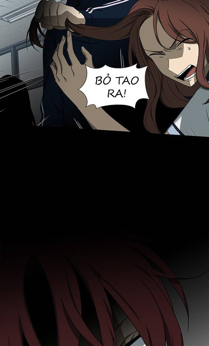 Nó Là Của Tôi Chapter 35 - Trang 2