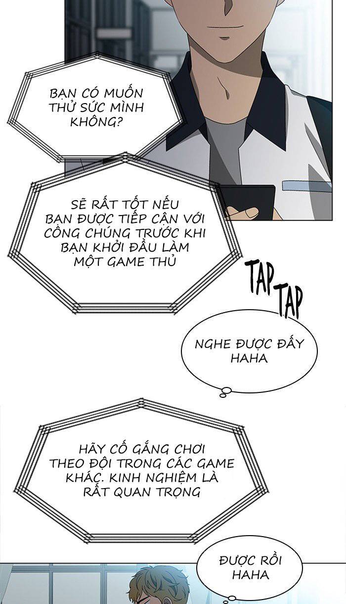 Nó Là Của Tôi Chapter 34 - Trang 2