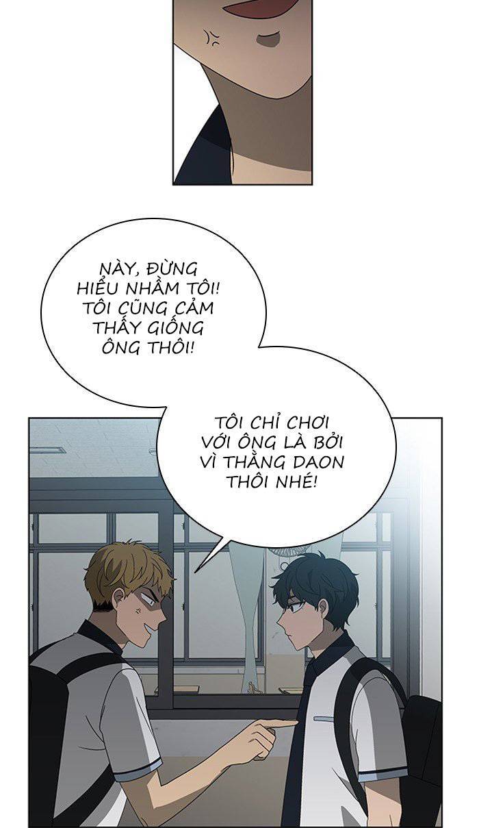 Nó Là Của Tôi Chapter 34 - Trang 2