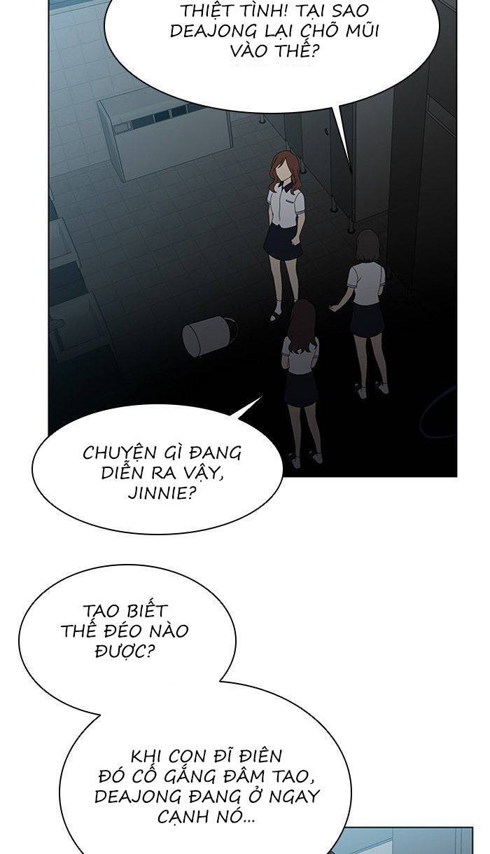 Nó Là Của Tôi Chapter 34 - Trang 2