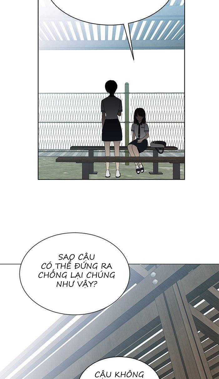 Nó Là Của Tôi Chapter 34 - Trang 2