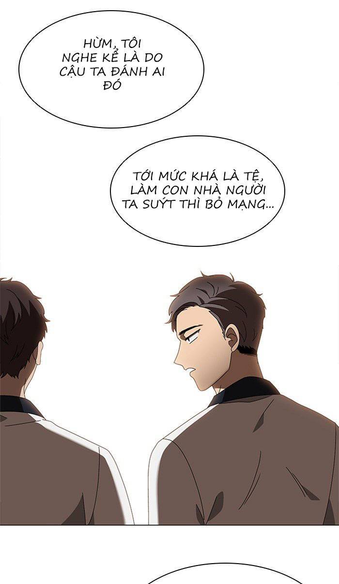 Nó Là Của Tôi Chapter 34 - Trang 2