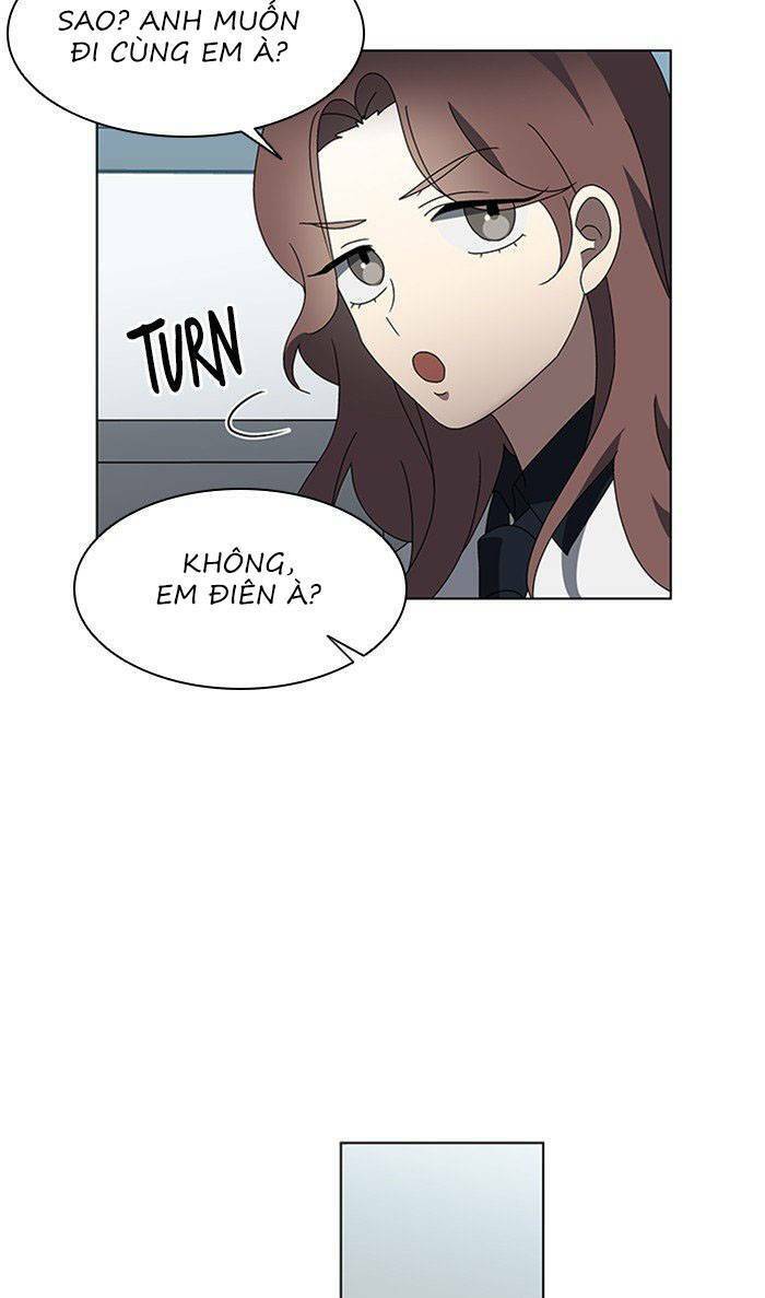 Nó Là Của Tôi Chapter 33 - Trang 2