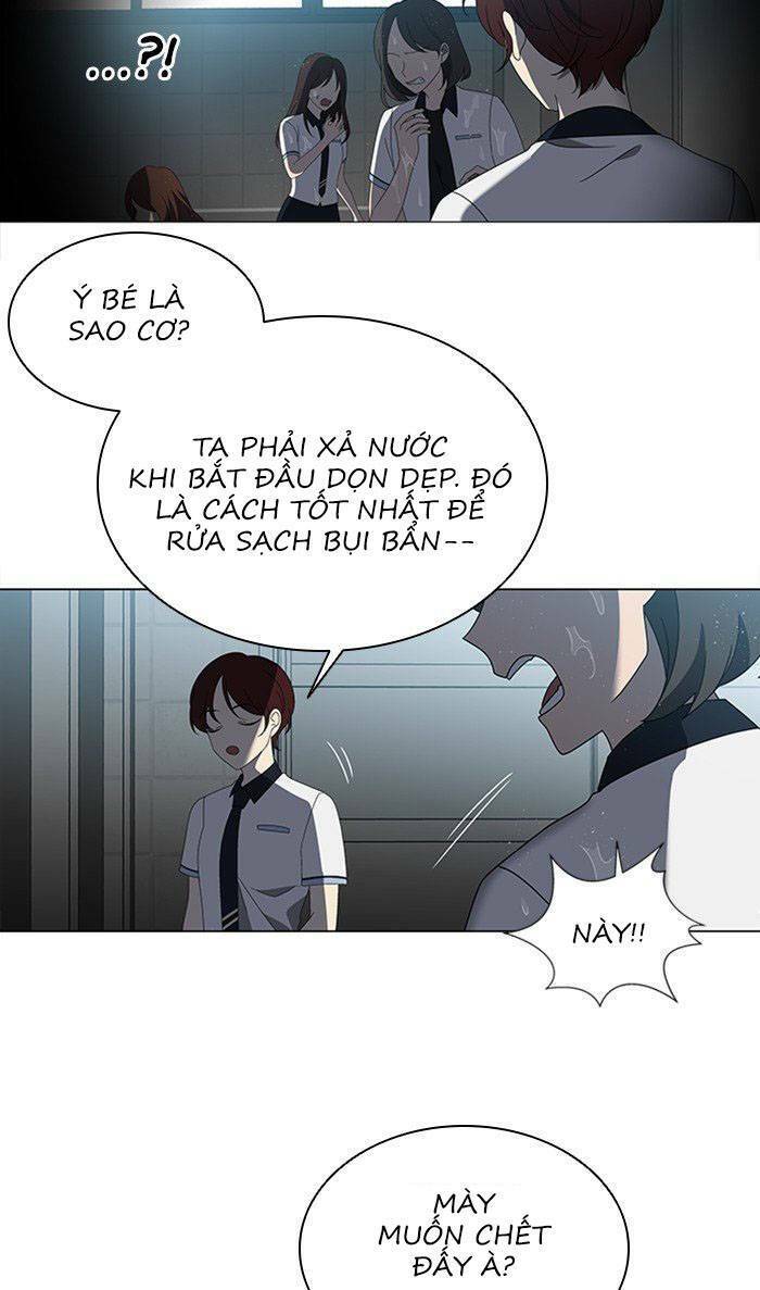 Nó Là Của Tôi Chapter 33 - Trang 2