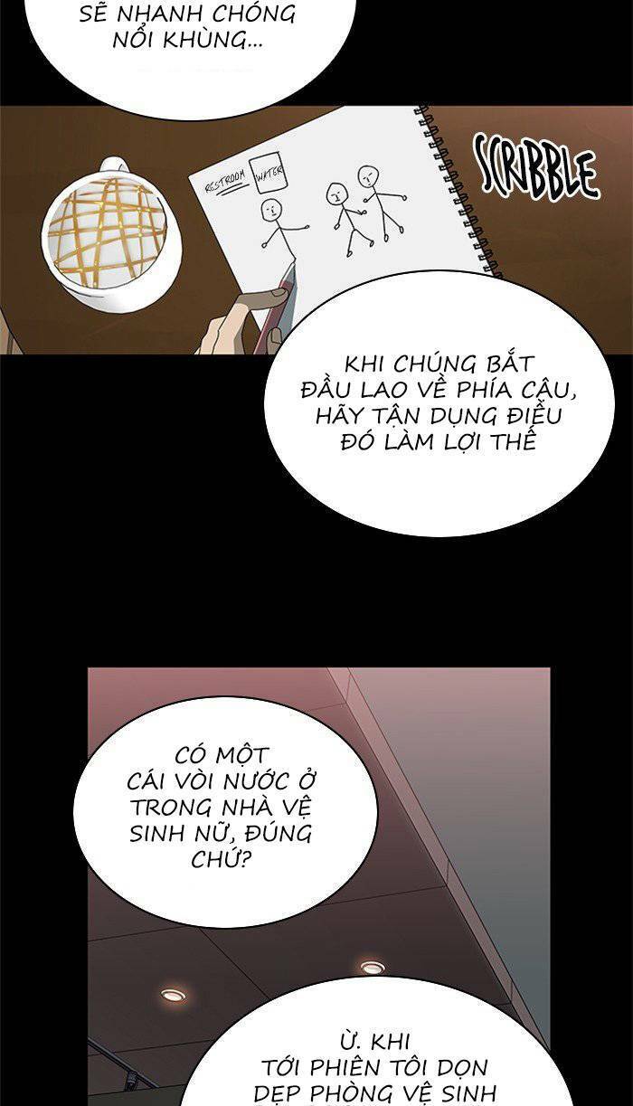 Nó Là Của Tôi Chapter 33 - Trang 2