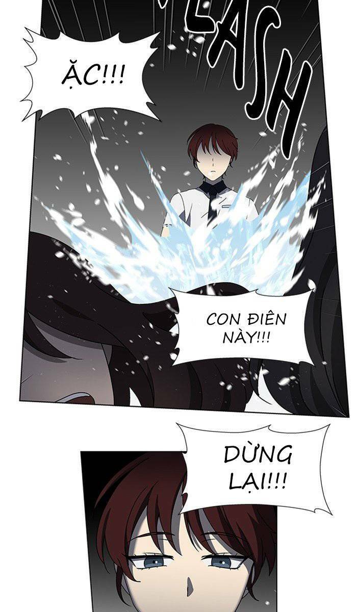 Nó Là Của Tôi Chapter 33 - Trang 2