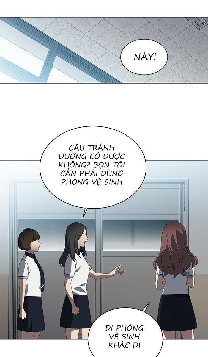 Nó Là Của Tôi Chapter 33 - Trang 2