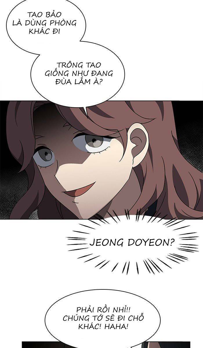 Nó Là Của Tôi Chapter 33 - Trang 2